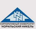 Инструкции, аттестации, БДД, специалист, ДПО, дистанционно, обучение, диплом, переподготовка, повышение, квалификации