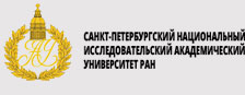 Инструкции, аттестации, БДД, специалист, ДПО, дистанционно, обучение, диплом, переподготовка, повышение, квалификации