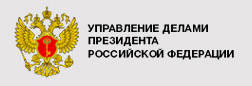 Инструкции, аттестации, БДД, специалист, ДПО, дистанционно, обучение, диплом, переподготовка, повышение, квалификации