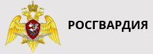 Инструкции, аттестации, БДД, специалист, ДПО, дистанционно, обучение, диплом, переподготовка, повышение, квалификации